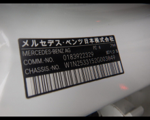 Mercedes Benz GLC-class 2021