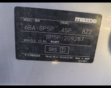 Mazda Mazda3 Fastback 2023