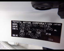 Toyota Corolla Axio 2020