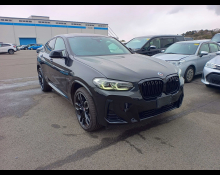 Used Bmw Cars For Sale in Japan At Best Price