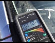 Daihatsu Mira e:S 2020