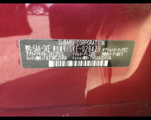 Subaru Forester 2019