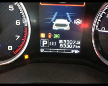 Subaru Forester 2019