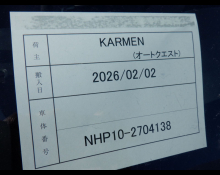 Used Toyota Cars For Sale in Japan At Best Price