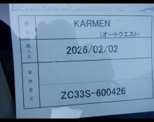 Best Price Used Hatchback Cars For Sale in Japan