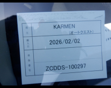 Best Price Used Hatchback Cars For Sale in Japan