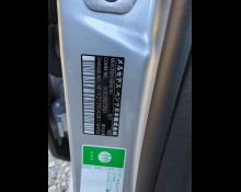 Mercedes Benz E-Class 2023