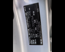 Toyota Corolla Fielder 2012