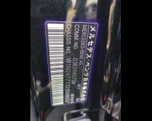 Mercedes Benz GLA-class 2023