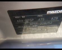 Used Mazda Mazda3 fastback Cars For Sale in Japan