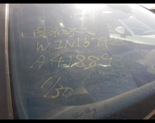 Mercedes Benz GLS-class 2021