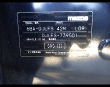 Mazda Mazda2 2022