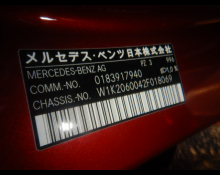 Used Japanese Cars For Sale At Best Price