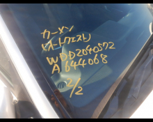 Mercedes Benz C Class 2011