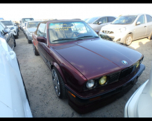 Used Bmw Cars For Sale in Japan At Best Price