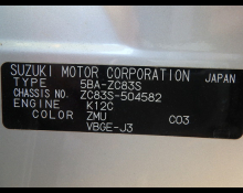 Used Japanese Cars For Sale At Best Price