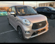 Used Japanese Cars For Sale At Best Price