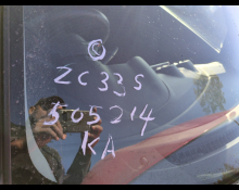 Suzuki Swift Sports 2023