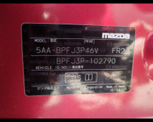 Mazda Mazda3 Sedan 2023