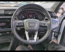 Audi Q3 2023