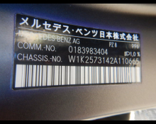 Mercedes Benz CLS-Class 2023