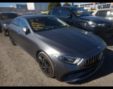 Used MERCEDES BENZ S-class Cars For Sale in Japan