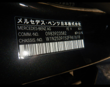 Mercedes Benz GLC-class 2021