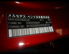Mercedes Benz GLC-class 2021