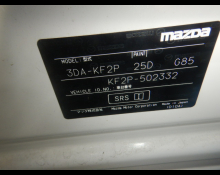 Mazda CX-5 2022