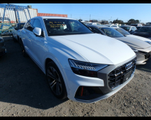 Used Audi Q8 Cars For Sale in Japan