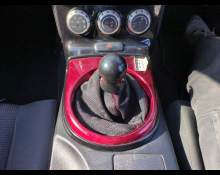 Nissan Fairlady Z 2006