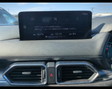 Mazda CX-8 2023