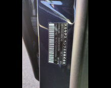 Mercedes Benz E-Class 2021