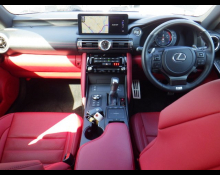 Lexus IS 2020