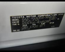 Toyota RAV4 2023