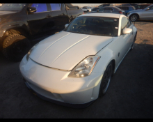 Nissan Fairlady Z 2002