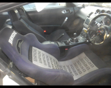 Nissan Fairlady Z 2002