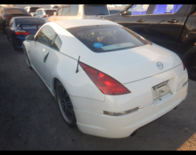 Nissan Fairlady Z 2002