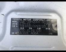 Toyota Hiace Van 2019