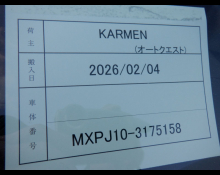 Toyota Yaris Cross 2025