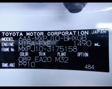 Toyota Yaris Cross 2025