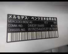 Mercedes Benz GLC-class 2024