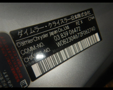 Mercedes Benz SL-Class 2003