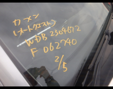 Mercedes Benz SL-Class 2003