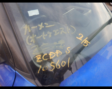 Suzuki Swift 2025