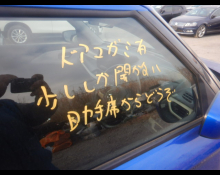 Suzuki Swift 2025