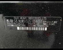 Subaru Forester 2014