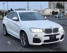 Used Bmw Cars For Sale in Japan At Best Price