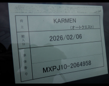 Toyota Yaris Cross 2024