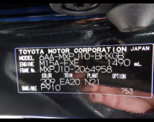 Toyota Yaris Cross 2024